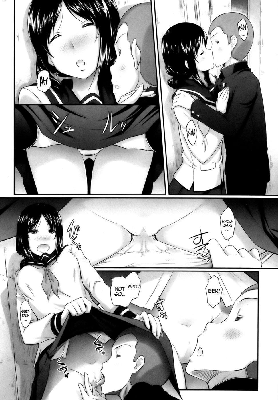 Hentai Manga Comic-Teach Me, Sensei Extra Chapter -When The Teachers Were Young Too-Read-4